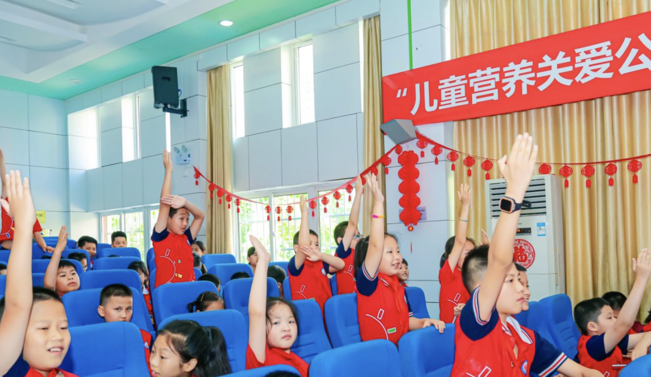 助力学生健康成长"健康中国 儿童营养关爱公益行"第二站活动在武汉